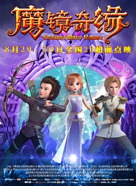 国产99福利视频在线