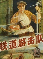 janpanese拉屎排泄pooping